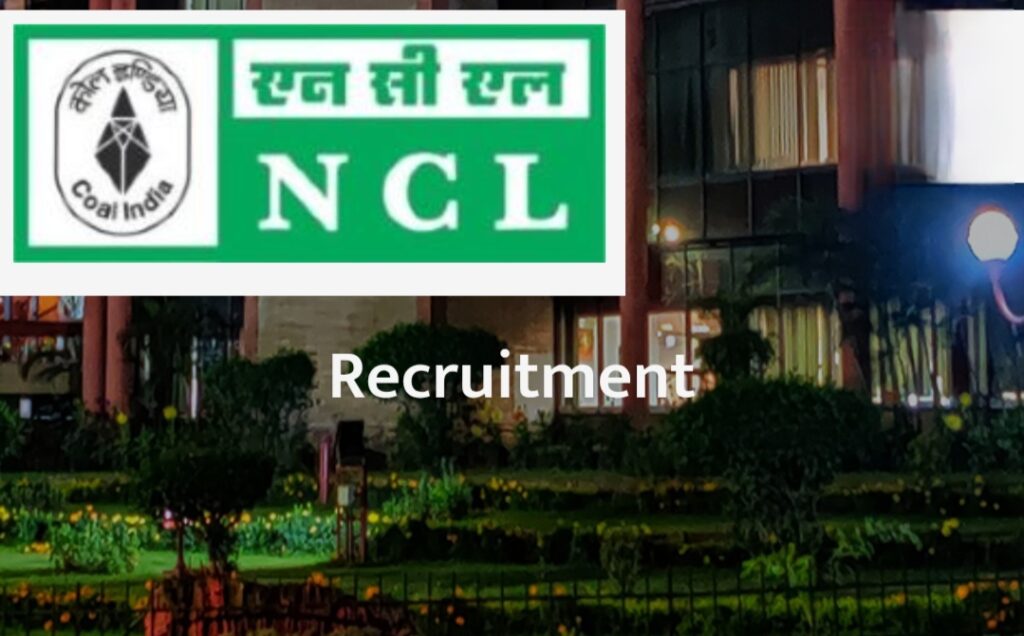North Eastern Coalfields Recruitment 2025 – नॉर्दर्न कोलफील्ड्स लिमिटेड मै निकलीं 200 पद पर भर्ती 